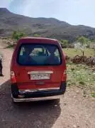 فاو 2008 فان 7 ركاب, دمشق, RF14644986