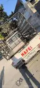 هافي مني كرت 2009, حلب, RF17620023