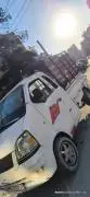 هافي مني كرت 2009, حلب, RF17620023