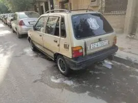 Toyota Corolla 2008, Damascus, RF82028993