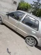 فاو 2005, RF22561979