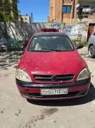 اوبل كلاسيك 2008, حمص, RF11693944