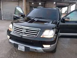 Mohave 2013, Aleppo, RF47922592