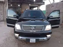 Mohave 2013, Aleppo, RF47922592