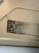هيونداي سوناتا 2012, RF17790738