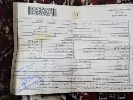 اوبل سكونا موديل 74 للبيع, دمشق, RF17659066