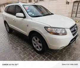 سي ام 2006, RF19294109