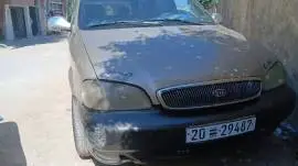 كياسيدونا 2023, RF14624718