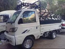 سونغ هافي روي 2015, دمشق, RF19474766
