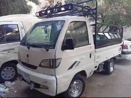 سونغ هافي روي 2015, دمشق, RF19474766
