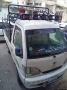 سونغ هافي روي 2015, دمشق, RF19474766