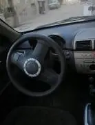 بروتون بروسونا 2010, RF18014665