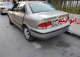 هيونداي شام 2008, دمشق, RF27342873