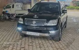 موهافي 2014, RF21750486