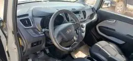كيا ريو 2013, RF11113465