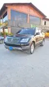 موهافي 2008, RF18410628