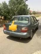 فاو 2005, دمشق, RF16581105