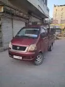 هافي 2010, حلب, RF10752282