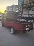 هافي 2010, حلب, RF10752282