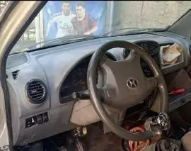 Shin Ray Van 2010, Damascus, RF13416679