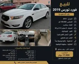 Ford Taurus 2019, Damascus, RF21387562