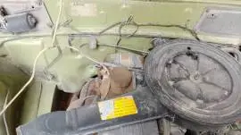ماتسوشيبا لانسر 1983, دمشق, RF19092786