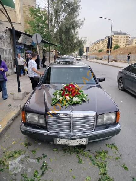 كرت 91 تسجيل 2003