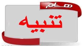 مرسيدس E350 2011 للبيع