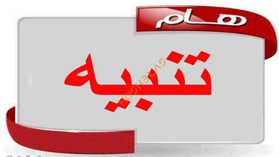 مرسيدس E350 2011 للبيع