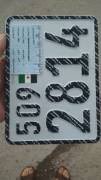هيونداي اتش ون 2008 للبيع
