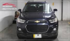 Chevrolet Captiva 2017
