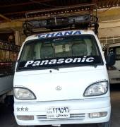 Chana Cat 2006 for sale