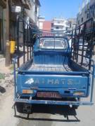 Daihatsu Pickup 1977