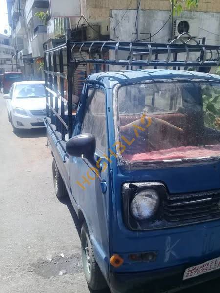 Daihatsu Pickup 1977