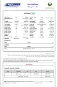 Kia Optima 2011 for sale