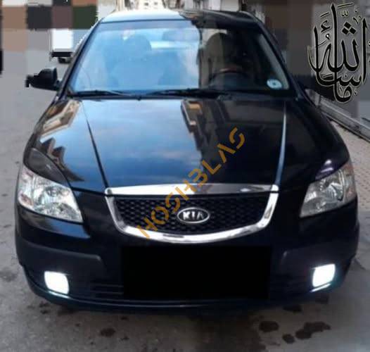 كيا ريو 2008 للبيع