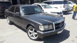 مرسيدس S500 موديل 1989 للبيع