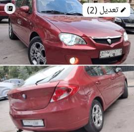 بروتون جين 2 2008 للبيع