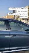 سوناتا ليمتد 2017