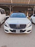 مرسيدس بنز S400 موديل 2015 للبيع