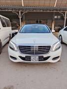 مرسيدس بنز S400 موديل 2015 للبيع