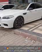 بي ام دبليو 530 2014