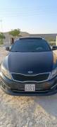 Kia SXL 5 2023