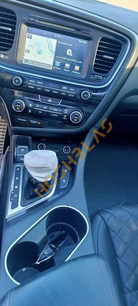 Kia SXL 5 2023