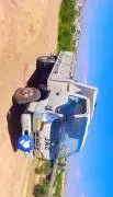 جاك 1045 موديل 2006, حماة, RF94989614