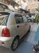 شيري كيو كيو 2005, RF16316457