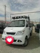 شيري 2011, RF17572953
