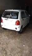 شيري كيو كيو 2003, دمشق, RF18661694