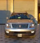 موهافي 2010, حمص, RF68238938