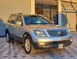 موهافي 2010, حمص, RF68238938